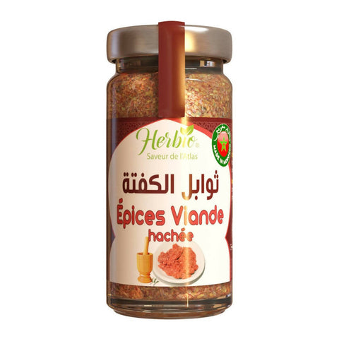 Epices kefta - 50 g