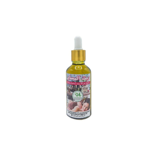 Huile de Massage à Base d'Huiles Essentielles