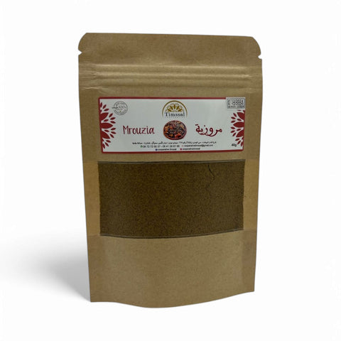 Epices Mrouzia - 40g