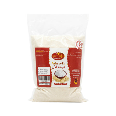 Farine de Riz - 500g
