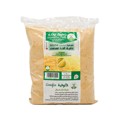 Goufia Maïs - 1Kg