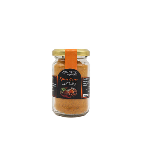 Epices Curry 40g