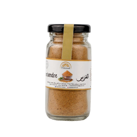 Poudre Coriandre - 40g