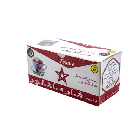 N° 52: Tisane D'Aide à Maitriser le Taux de Cholestérol - 20 Sachets