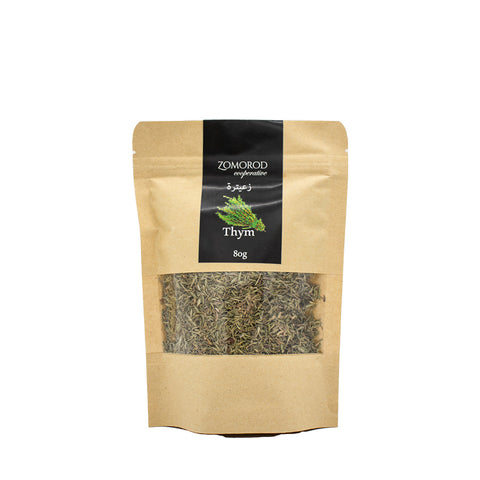 Thym séché 80g