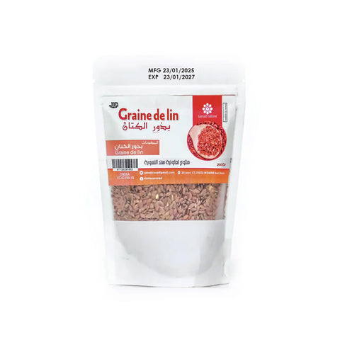 Graines de Lin (بذور الكتان) 200g