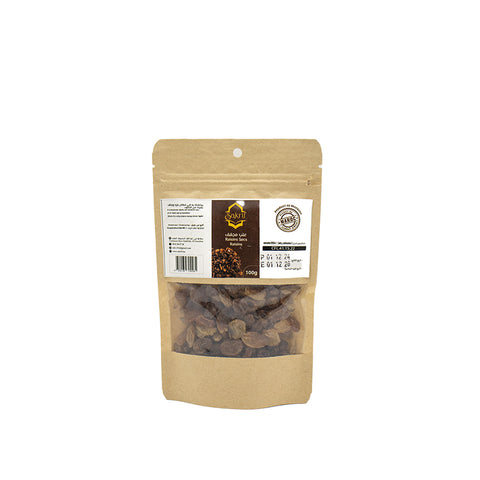 Raisins Secs - 100g