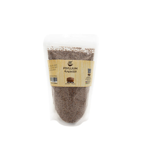 Graines de Psyllium - 200g