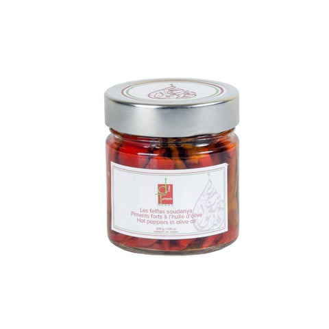 Piment Felflas soudanya - 200g