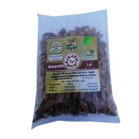 Amandes  - 500g