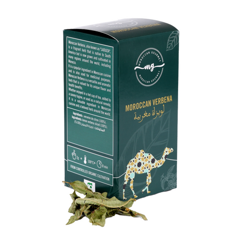 Verveine Marocaine - 35 g