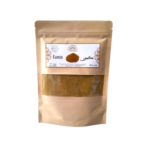 Cumin  - 125 g