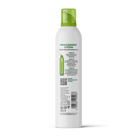 Spray d'huile d'avocat pressée à froid - 200ml